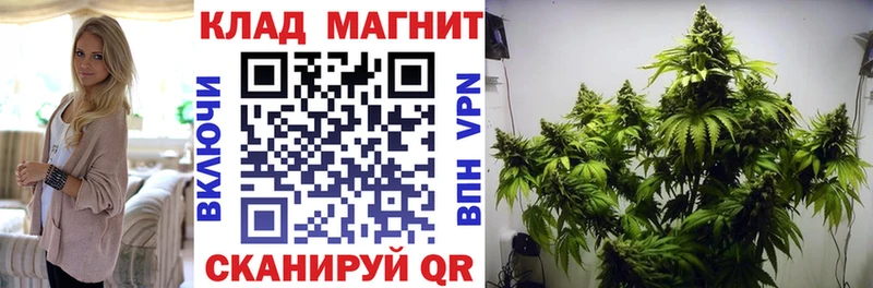 Купить наркотики сайты Гороховец A PVP  Амфетамин  МАРИХУАНА  KRAKEN   Мефедрон 