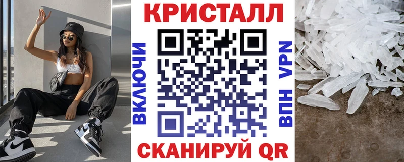 как найти наркотики  Гороховец  MEGA рабочий сайт  Amphetamine VHQ 
