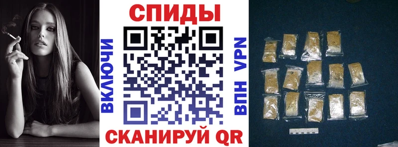 БУТИРАТ оксибутират omg ТОР Гороховец купить наркоту