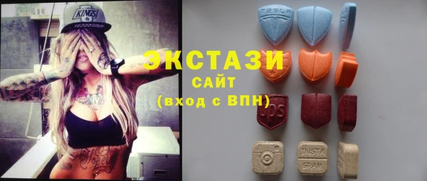 apvp Белокуриха