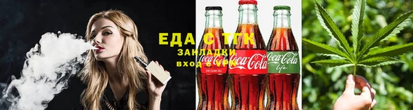 кокаин колумбия Белоозёрский