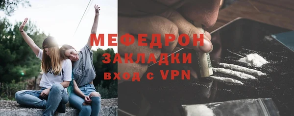 кокаин колумбия Белоозёрский