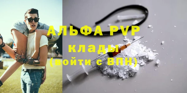 героин Беломорск