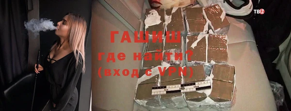 героин Беломорск