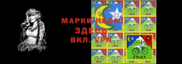 кокаин колумбия Белоозёрский