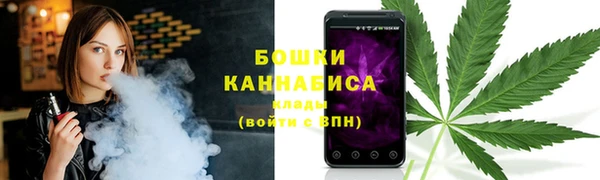 героин Беломорск