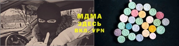 кокаин колумбия Белоозёрский