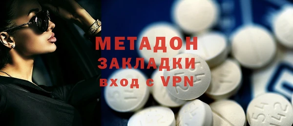 кокаин колумбия Белоозёрский