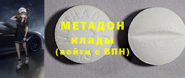 apvp Белокуриха