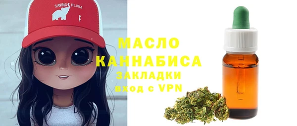кокаин колумбия Белоозёрский