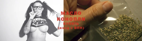 кокаин колумбия Белоозёрский