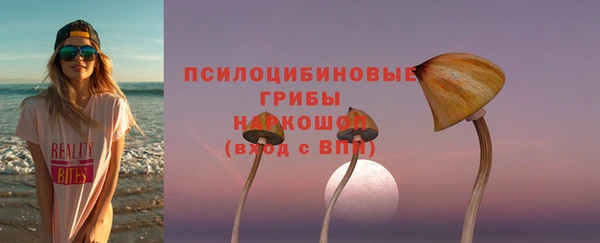 кокаин колумбия Белоозёрский