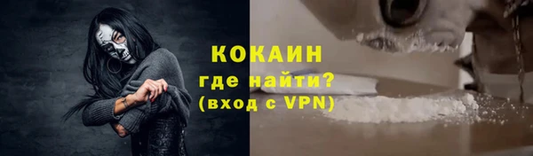 apvp Белокуриха