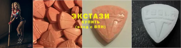 героин Беломорск