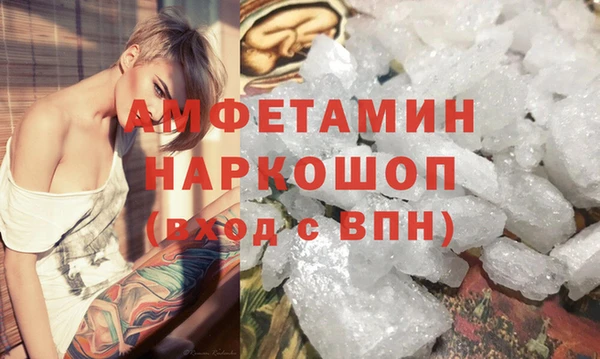кокаин колумбия Белоозёрский