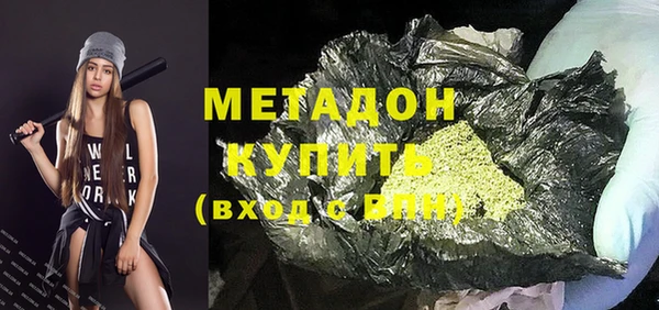 apvp Белокуриха