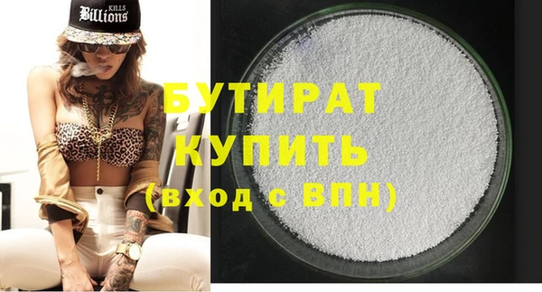 кокаин колумбия Белоозёрский