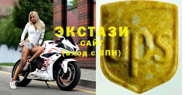 героин Беломорск