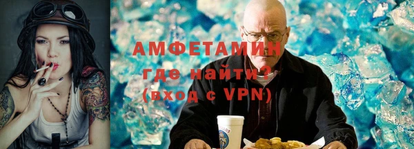 apvp Белокуриха