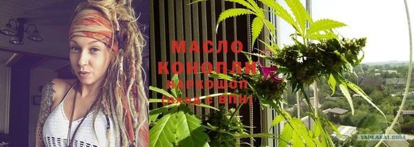 кокаин колумбия Белоозёрский