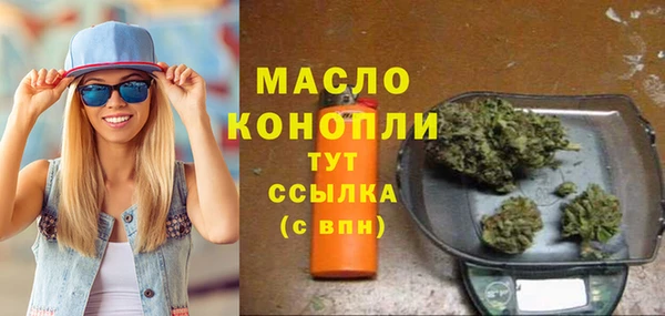 кокаин колумбия Белоозёрский