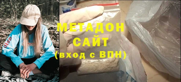 apvp Белокуриха