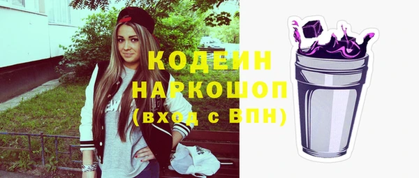 apvp Белокуриха