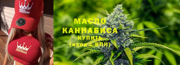 кокаин колумбия Белоозёрский