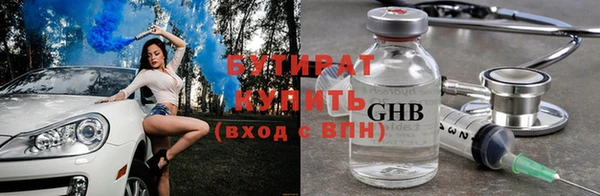 кокаин колумбия Белоозёрский