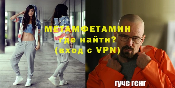apvp Белокуриха