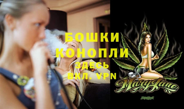 героин Беломорск