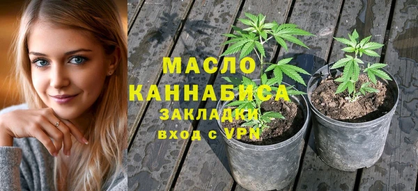 кокаин колумбия Белоозёрский